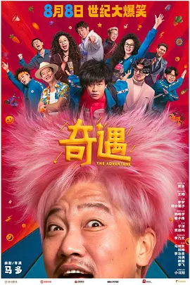 99久久99视频只有精品